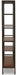Frankwell Bookcase - Jack’s Furniture and More (Laredo, TX)