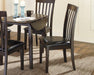 Hammis Dining Chair Set - Jack’s Furniture and More (Laredo, TX)