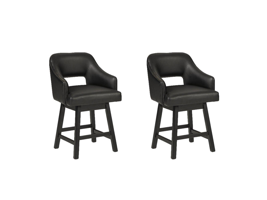Tallenger Bar Stool Set - Jack’s Furniture and More (Laredo, TX)