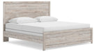 Broachmyn Bed - Jack’s Furniture and More (Laredo, TX)