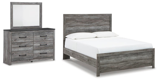 Bronyan Bedroom Set - Jack’s Furniture and More (Laredo, TX)