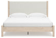 Cadmori Upholstered Bed - Jack’s Furniture and More (Laredo, TX)
