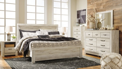 Bellaby Bed - Jack’s Furniture and More (Laredo, TX)