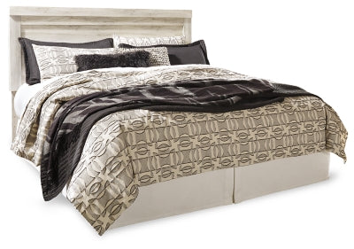Bellaby Bed - Jack’s Furniture and More (Laredo, TX)