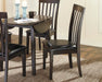 Hammis Dining Chair - Jack’s Furniture and More (Laredo, TX)