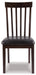 Hammis Dining Chair - Jack’s Furniture and More (Laredo, TX)