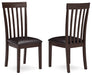 Hammis Dining Chair - Jack’s Furniture and More (Laredo, TX)