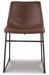 Centiar Dining Chair - Jack’s Furniture and More (Laredo, TX)