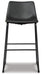 Centiar Pub Height Bar Stool - Jack’s Furniture and More (Laredo, TX)