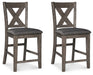 Caitbrook Counter Height Dining Package - Jack’s Furniture and More (Laredo, TX)