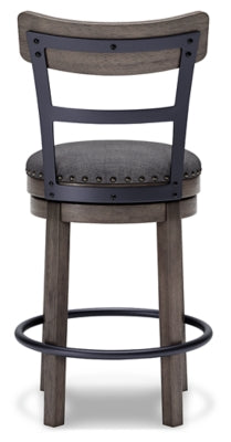 Caitbrook Counter Height Bar Stool - Jack’s Furniture and More (Laredo, TX)