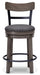Caitbrook Counter Height Bar Stool - Jack’s Furniture and More (Laredo, TX)
