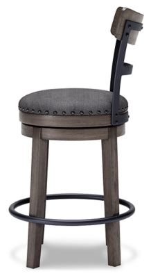 Caitbrook Counter Height Bar Stool - Jack’s Furniture and More (Laredo, TX)