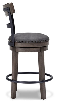 Caitbrook Counter Height Bar Stool - Jack’s Furniture and More (Laredo, TX)