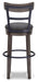 Caitbrook Bar Height Bar Stool - Jack’s Furniture and More (Laredo, TX)