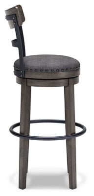 Caitbrook Bar Height Bar Stool - Jack’s Furniture and More (Laredo, TX)