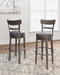 Caitbrook Bar Height Bar Stool - Jack’s Furniture and More (Laredo, TX)