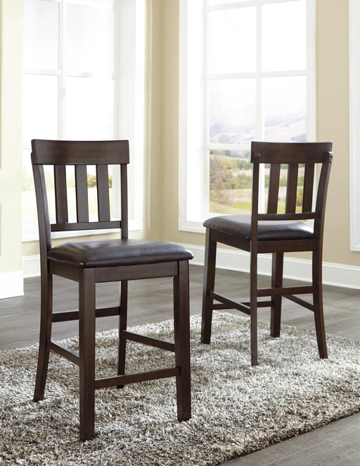 Haddigan Bar Stool Set - Jack’s Furniture and More (Laredo, TX)