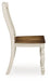 Wirloni Dining Chair - Jack’s Furniture and More (Laredo, TX)