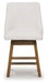 Cabalynn Counter Height Barstool - Jack’s Furniture and More (Laredo, TX)