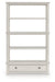 Robbinsdale 75" Bookcase - Jack’s Furniture and More (Laredo, TX)