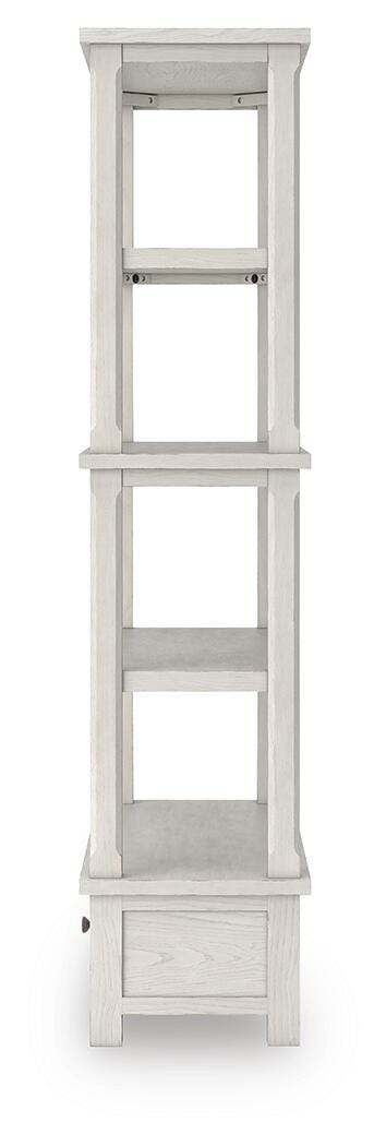 Robbinsdale 75" Bookcase - Jack’s Furniture and More (Laredo, TX)