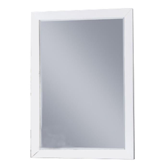 Galen Mirror in White B2053W-6 image