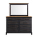 Montrose Dresser and Mirror Set in Espresso & Brown - Jack’s Furniture and More (Laredo, TX)