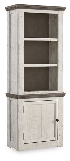 Havalance Left Pier Cabinet - Jack’s Furniture and More (Laredo, TX)