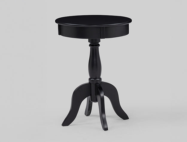 Romy Chairside Table